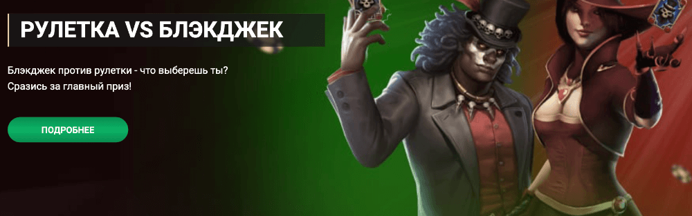 1xSlots официальный сайт – вход